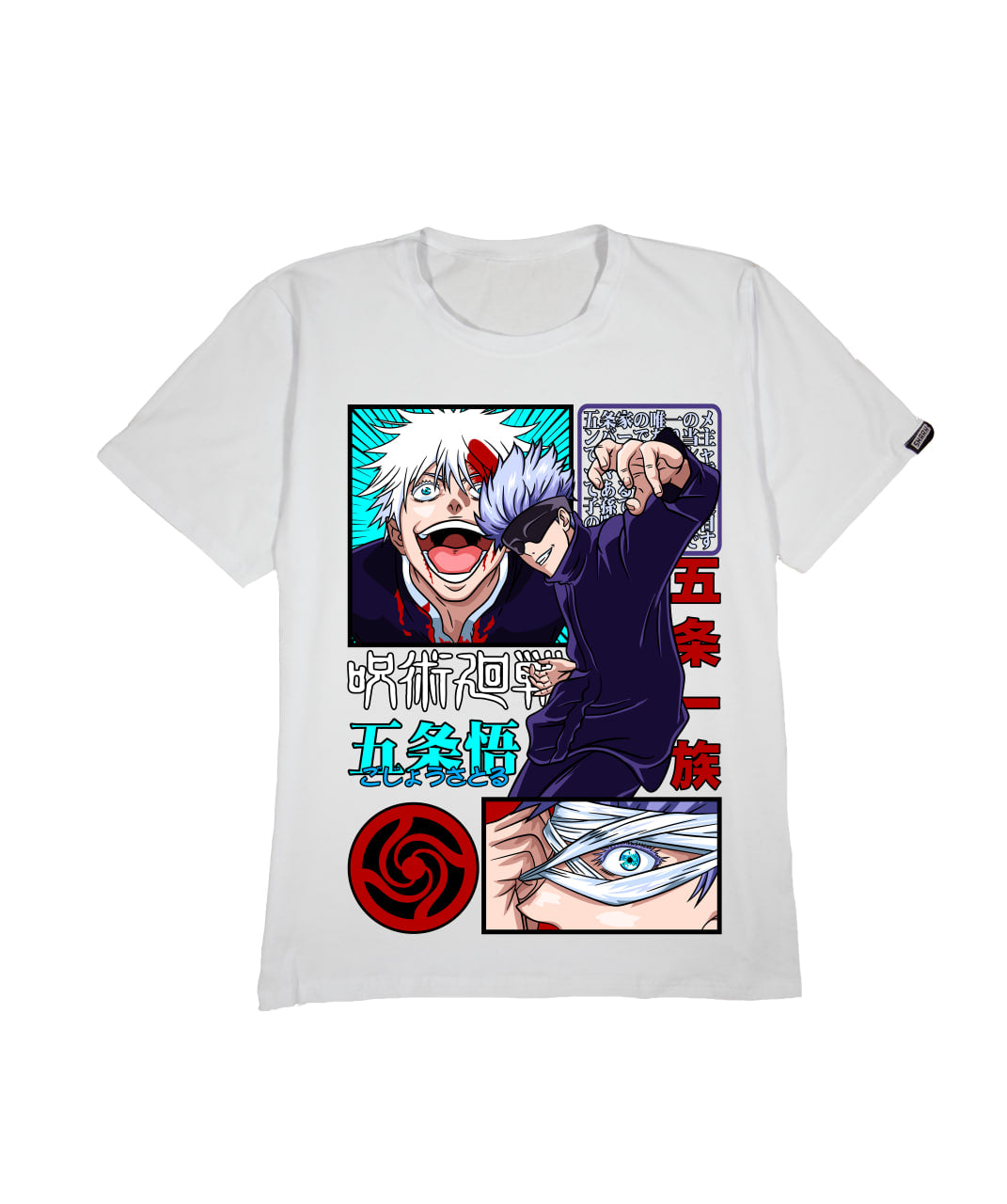 T-SHIRT / GOJO SATORU 2 /